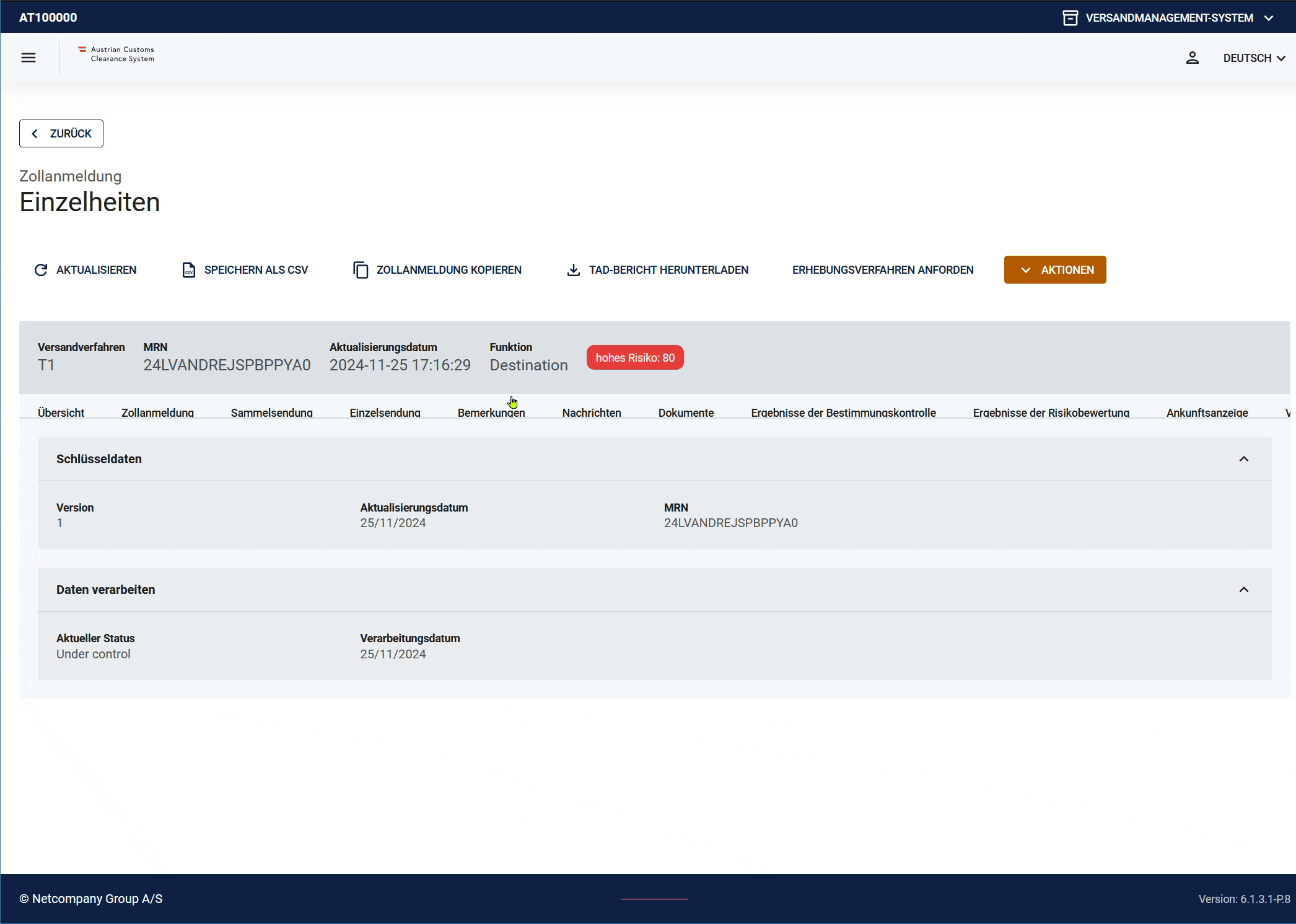 Dokumentenanforderung