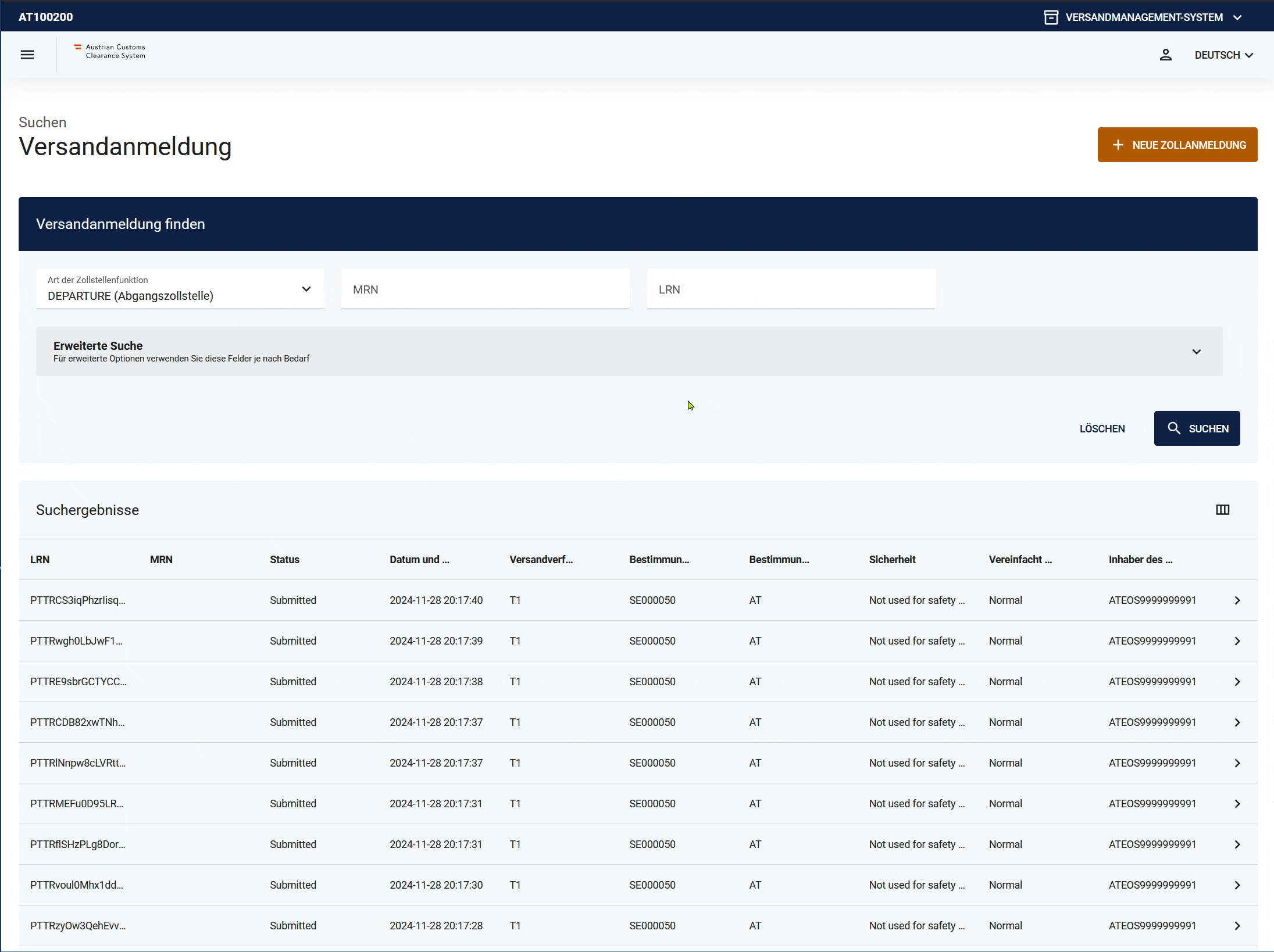 Filter Amtsplatz Abgang